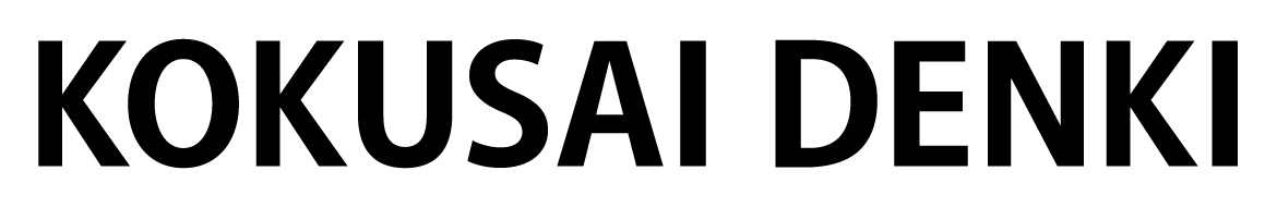 KOKUSAI DENKI Brand Black